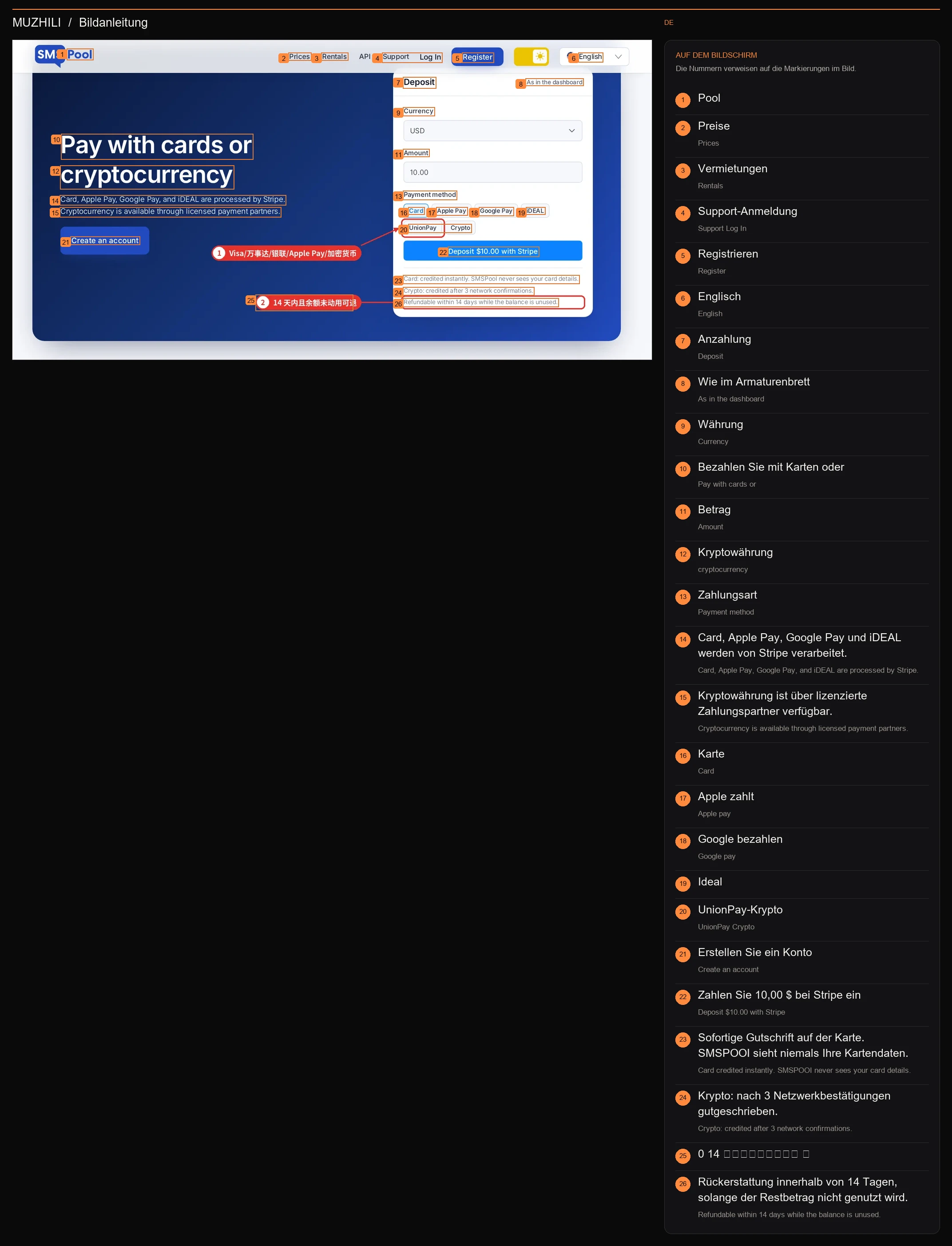 Abbildung 3: Einzahlungsdemonstration auf der offiziellen Website-Homepage (im Einklang mit der Einzahlung in der Konsole)