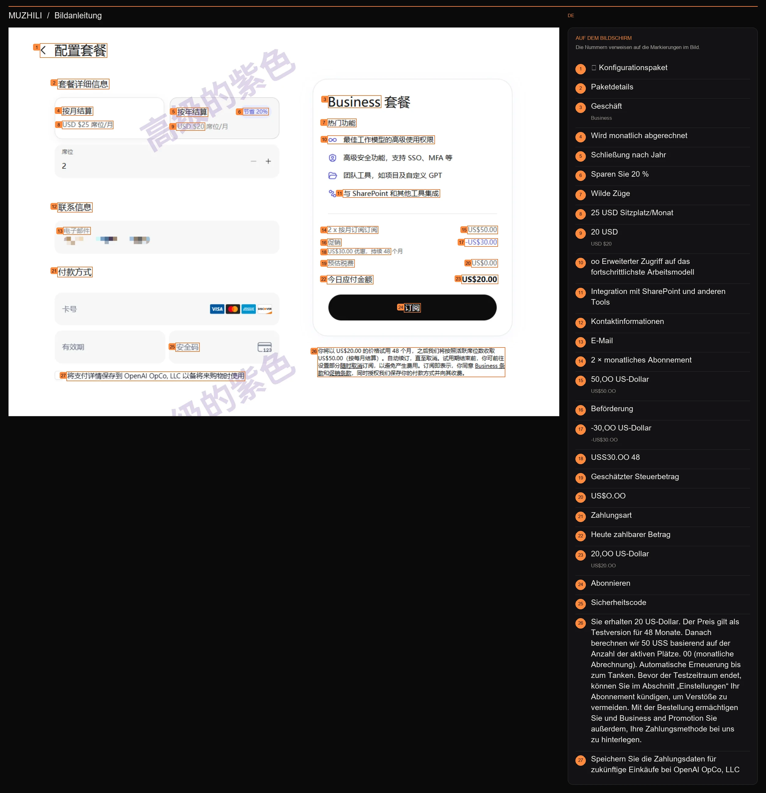 Screenshot von Seite 20