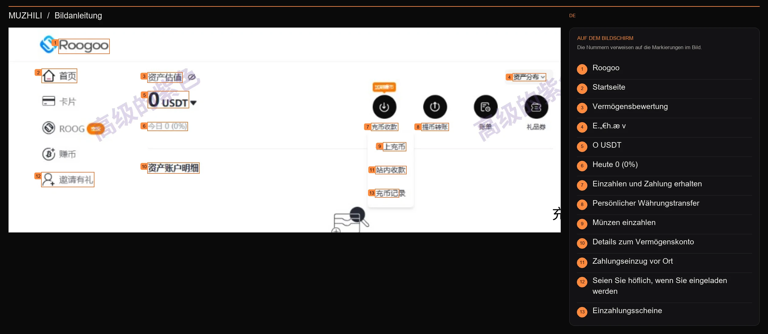Screenshot von Seite 17