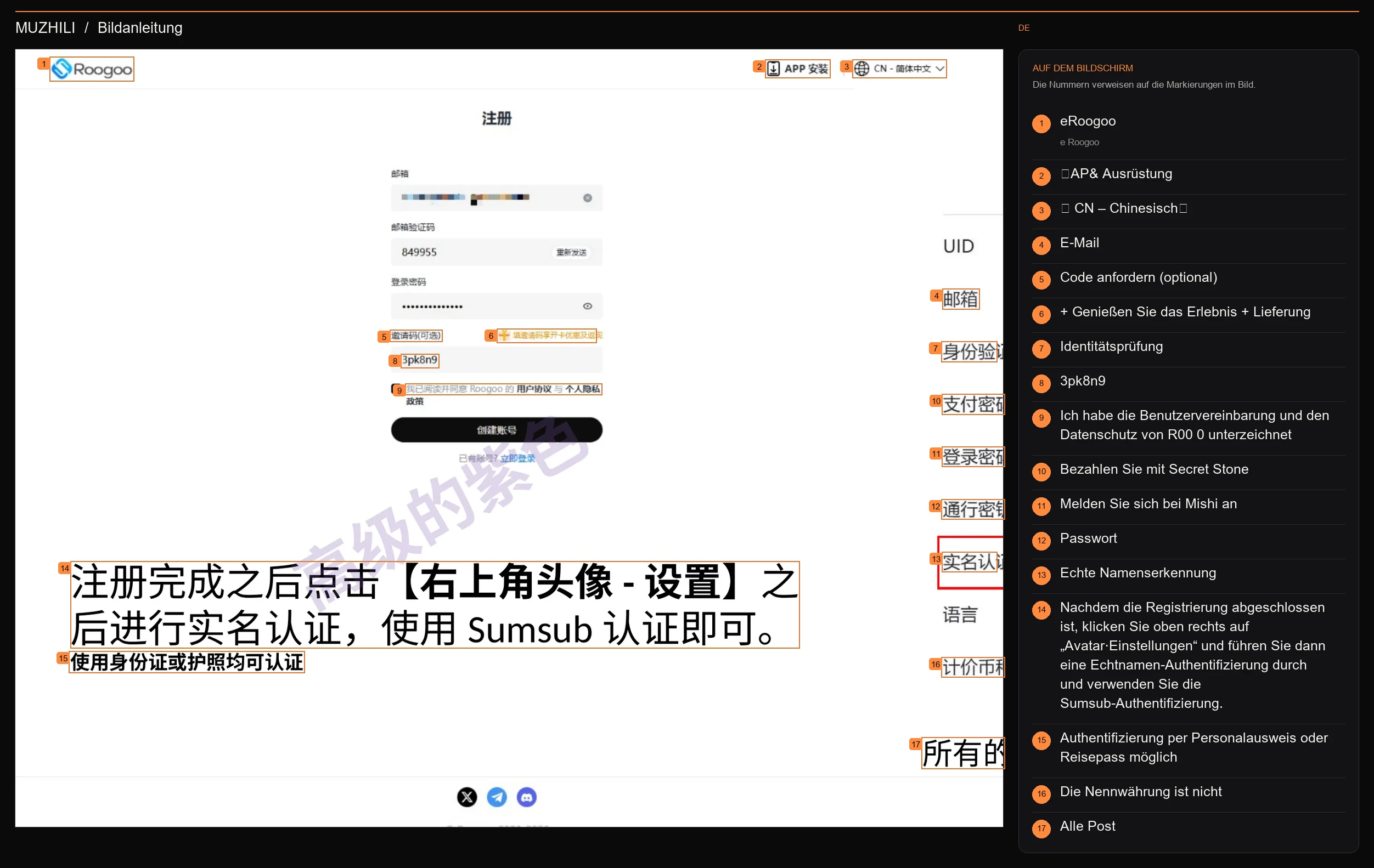 Screenshot von Seite 4