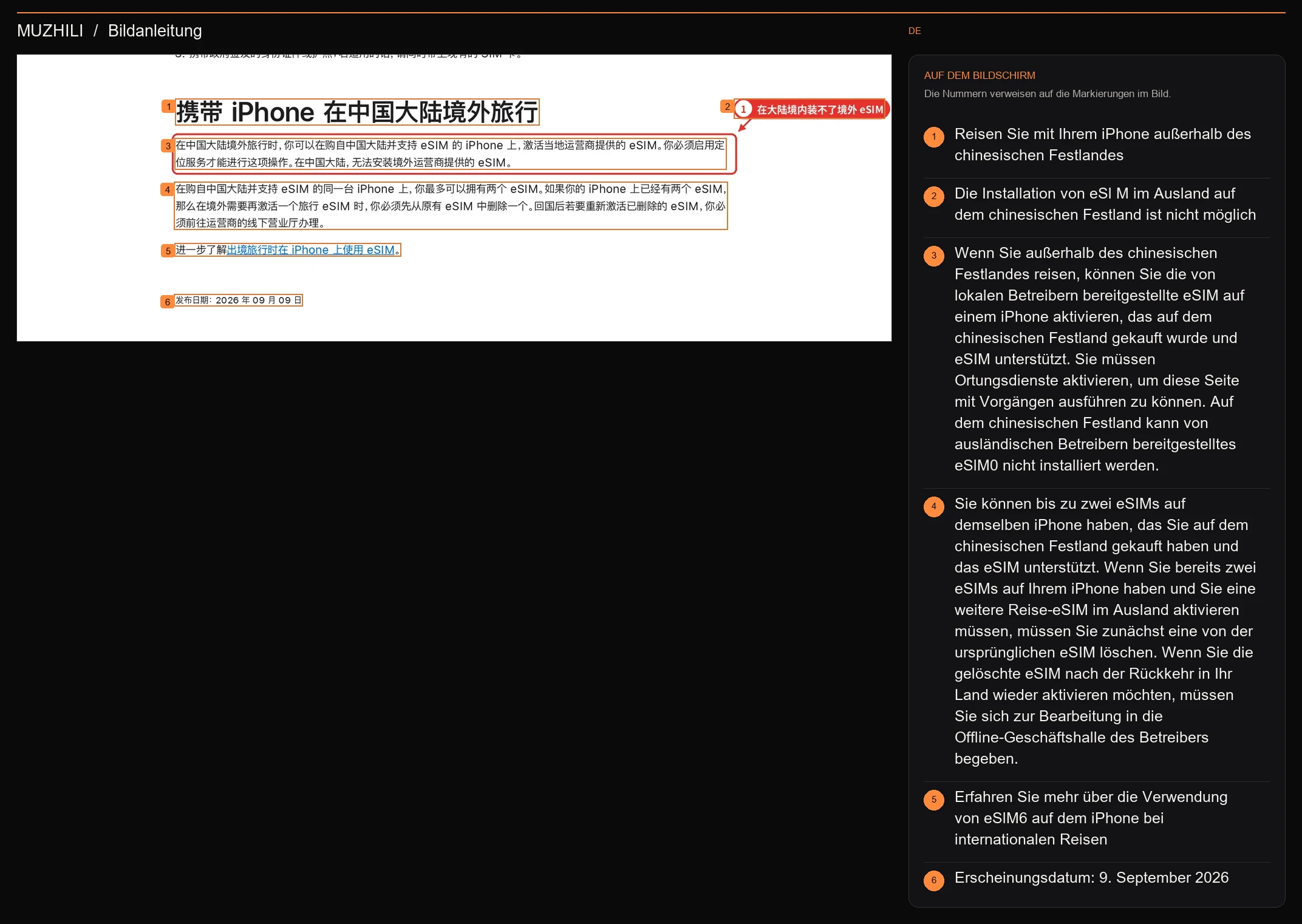 Abbildung 3: Offizielle Website von Apple China: Einschränkungen für eSIM im Ausland