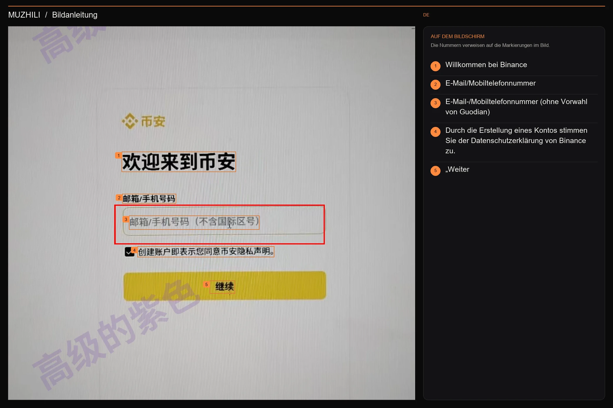 Screenshot von Seite 8