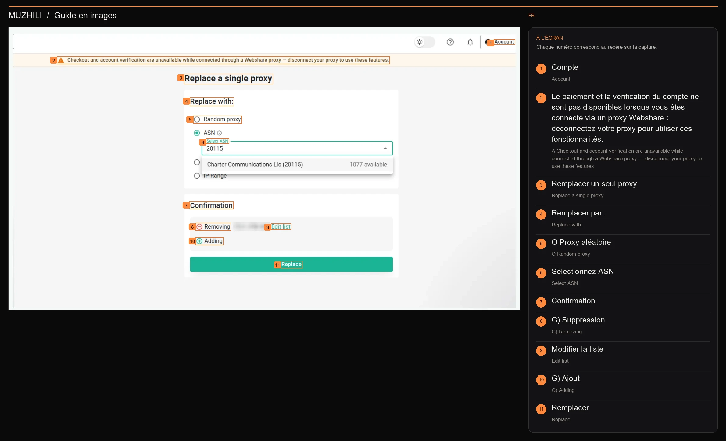 Filtrez les nouveaux agents par ASN 20115 et affichez les annotations d'opération et les informations de mesure réelles.
