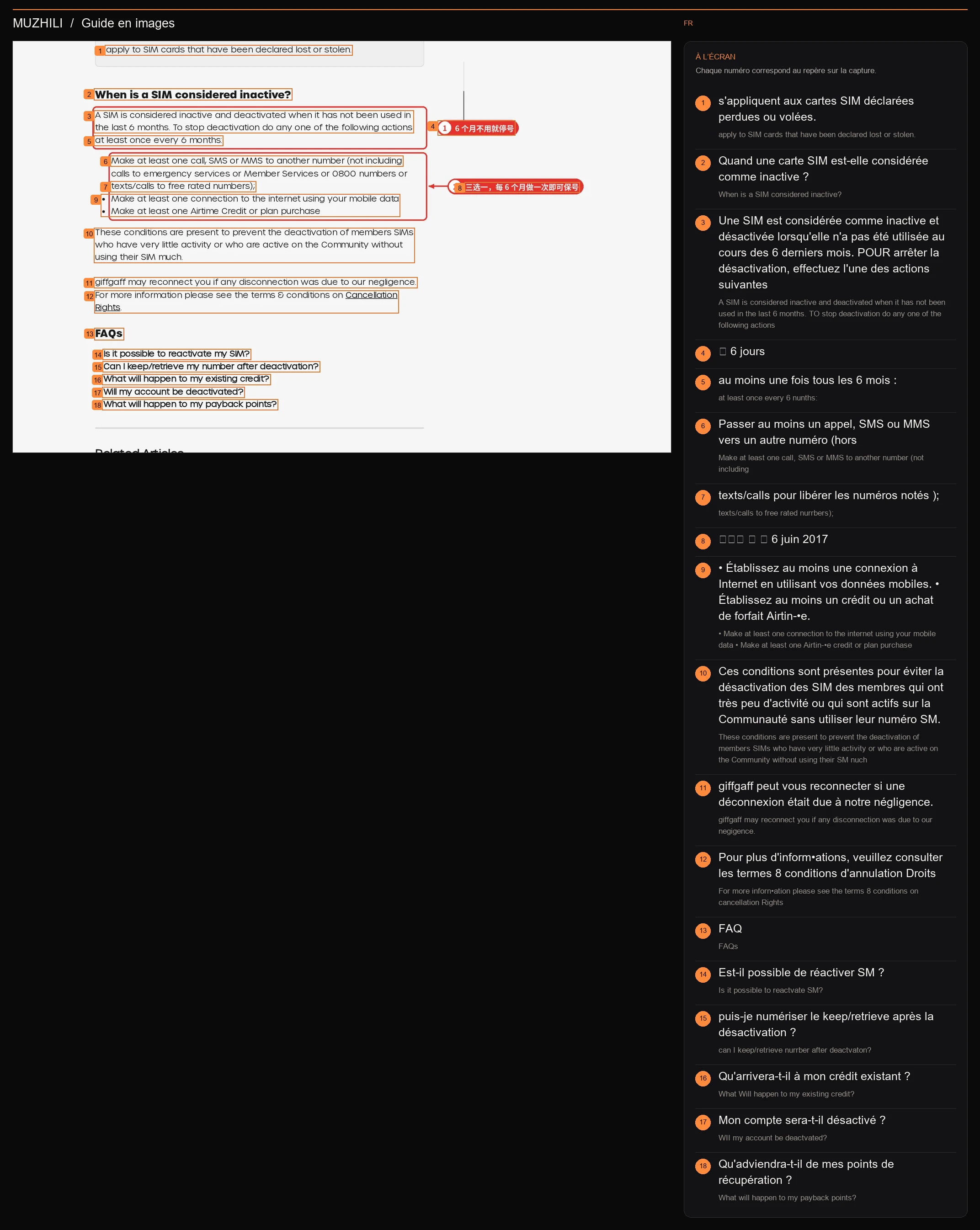 Figure 7 : aide officielle de giffgaff : dans quelles circonstances votre compte sera-t-il suspendu ?