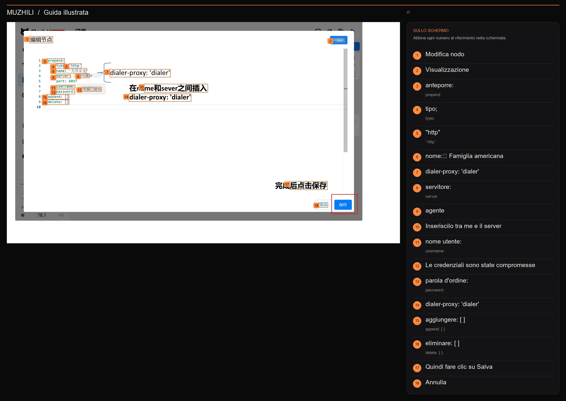 Associa il dialer e salva, visualizza le annotazioni operative e le informazioni sulle misurazioni effettive