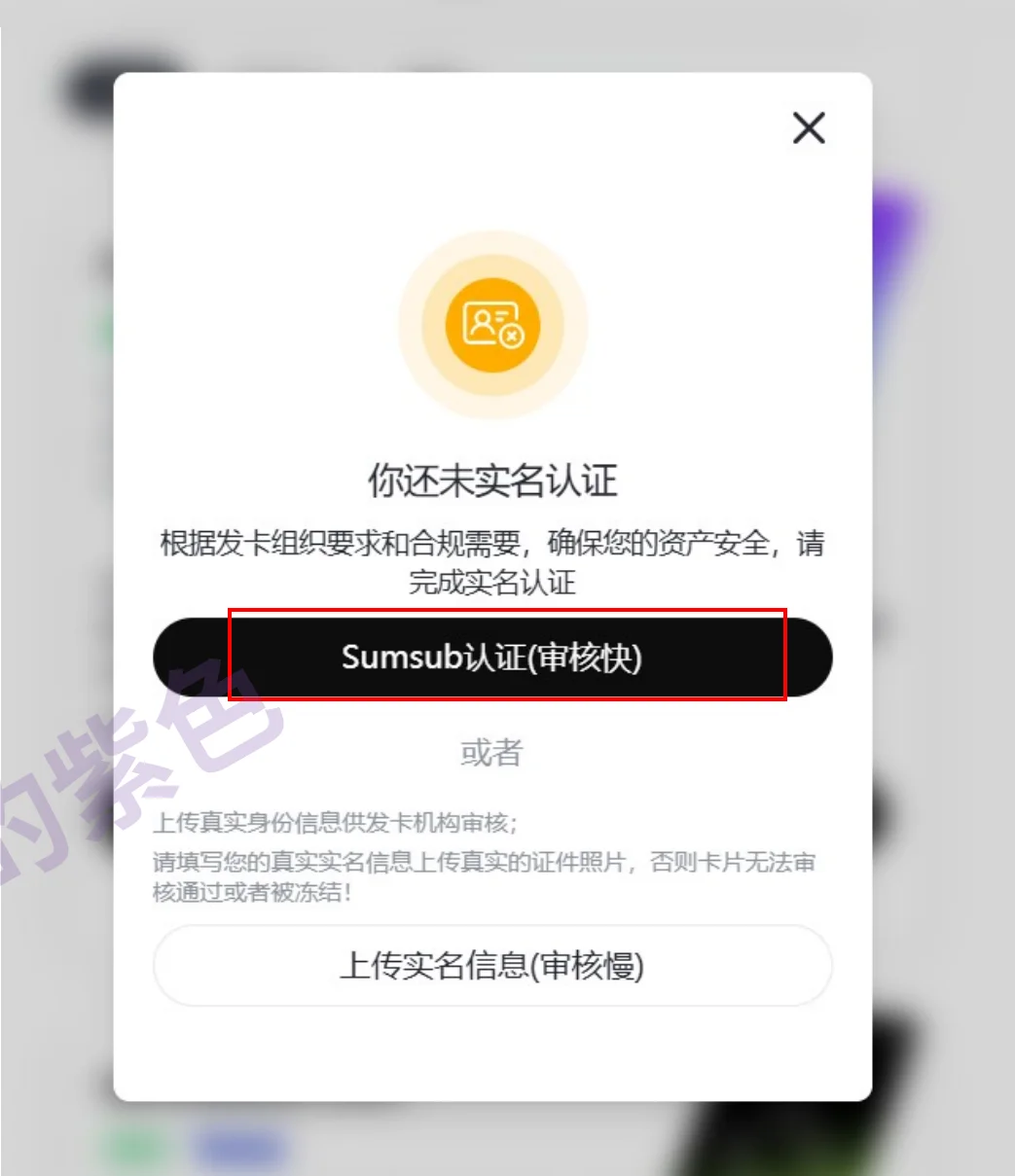 第 4 页截图