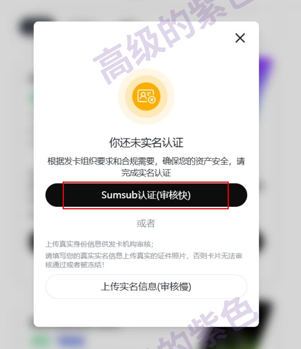 第 5 页截图