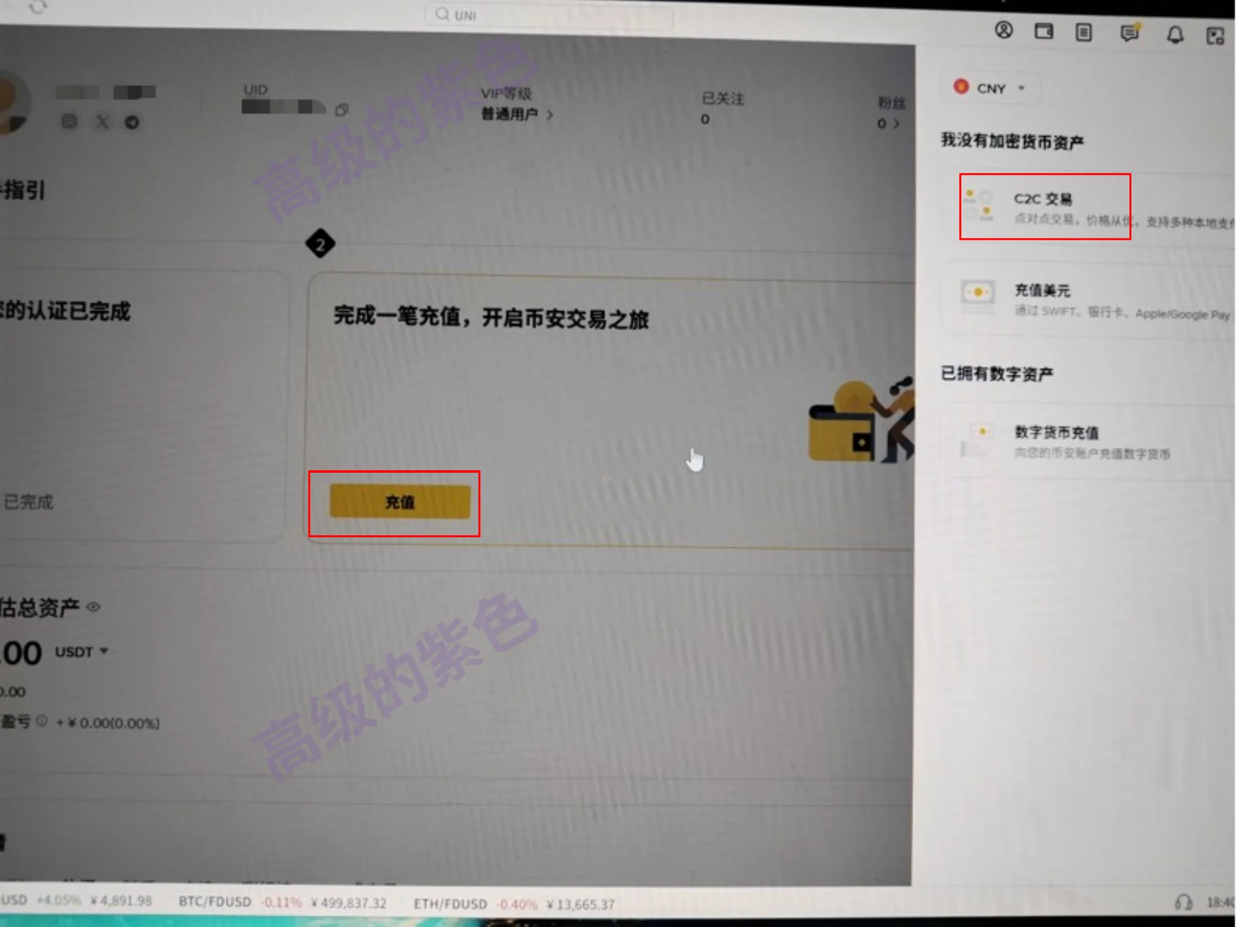 第 11 页截图