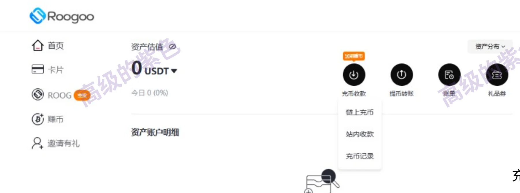 第 17 页截图