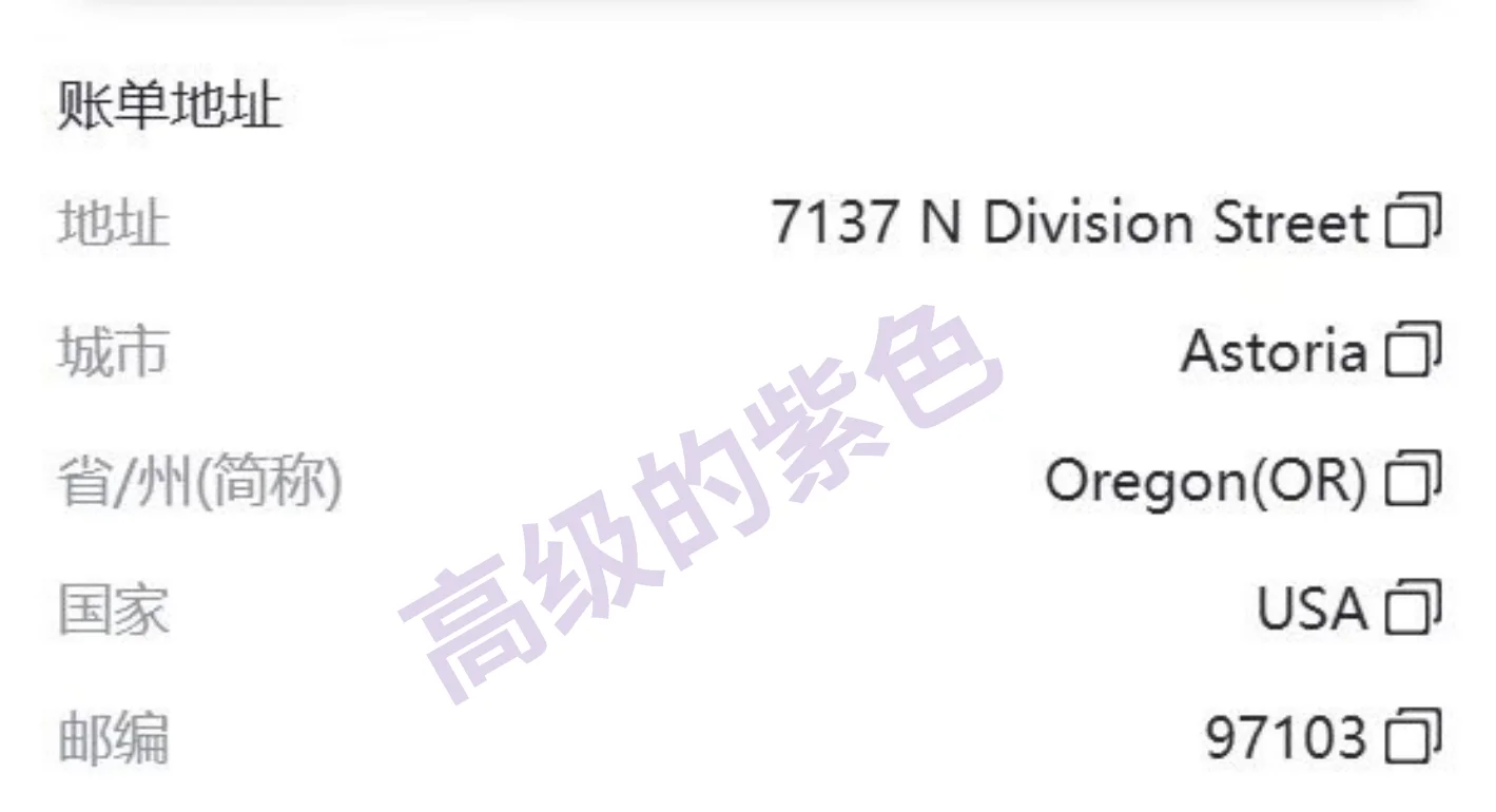 第 20 页截图